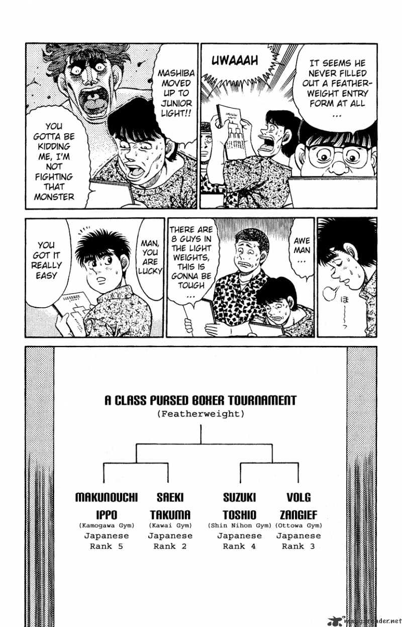 Hajime no Ippo: Fighting Spirit, Chapter 134 image 07